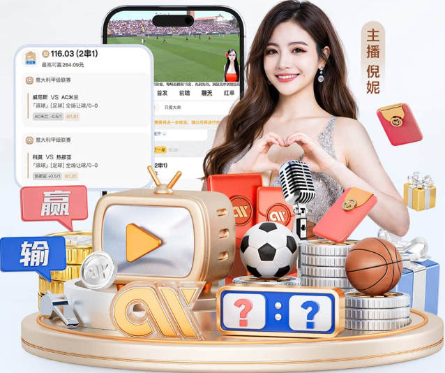 开云app在线入口