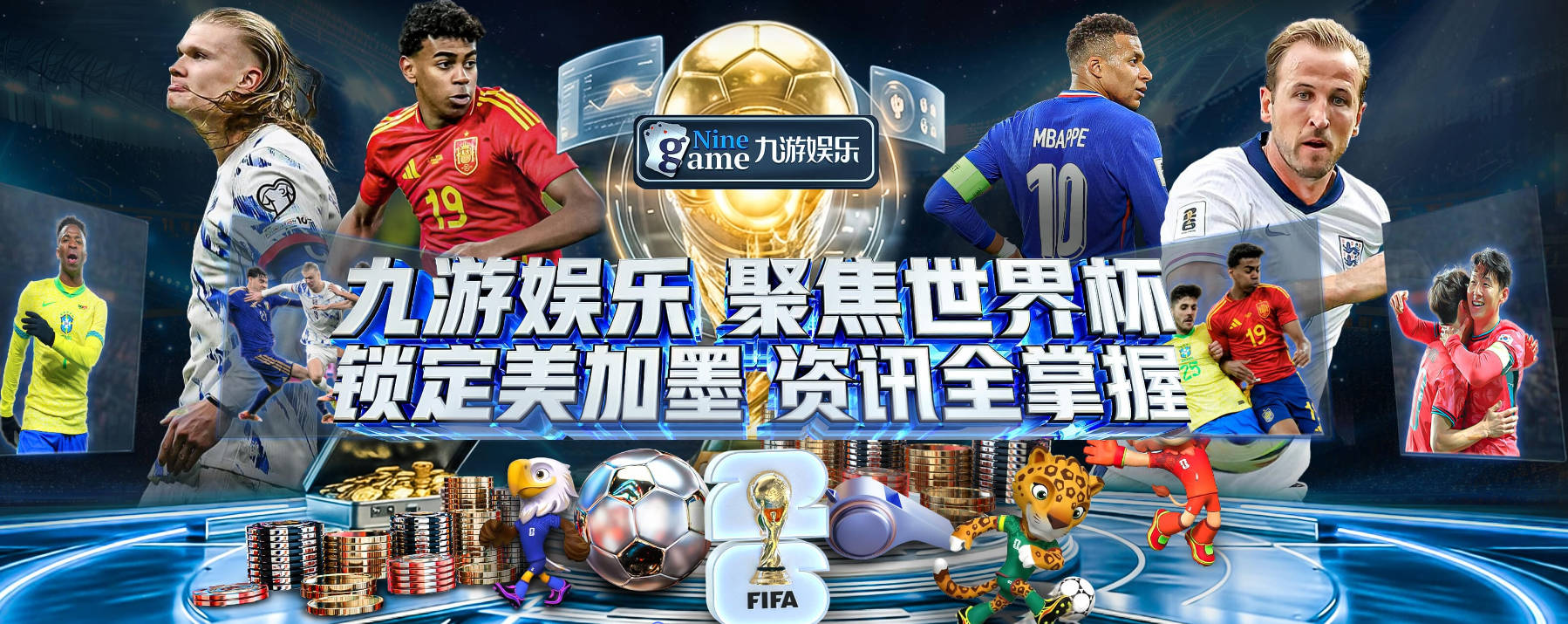2026南京铁人三项公开赛鸣笛开赛 国内外选手逐浪竞驰江心洲