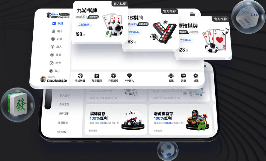 比贝罗维奇：为来NBA放弃了很多机会 不是来证明自己当过NBA球员