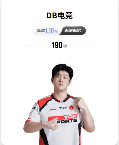 开云app在线入口