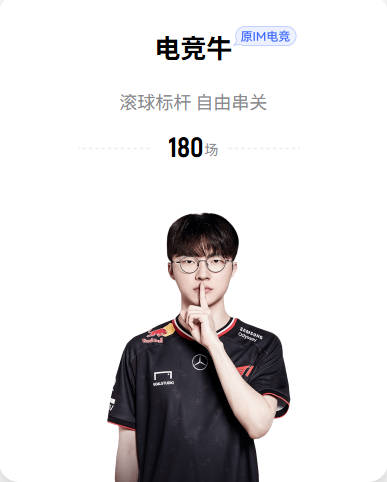 蓄势待发 中国U18女篮亚洲杯明日开打
