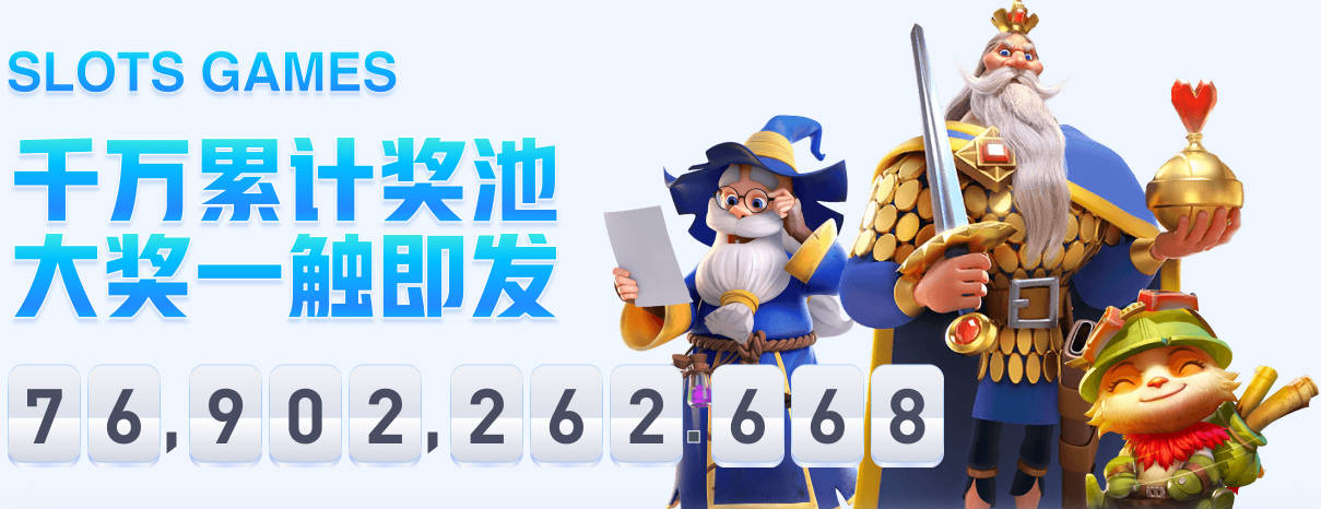 从0比1到3比1：格拉斯纳回归塞尔赫斯特，掌声变嘘声