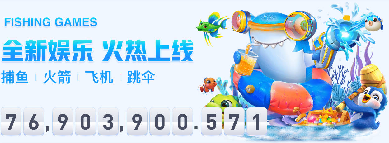 老鹰在纳什维尔的训练营圆满收官 全队化身牛仔合影