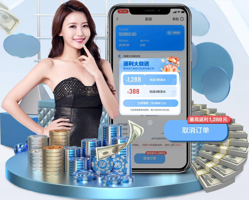 多打一人竟成诅咒？曼联战术僵化与自满心态酿苦果